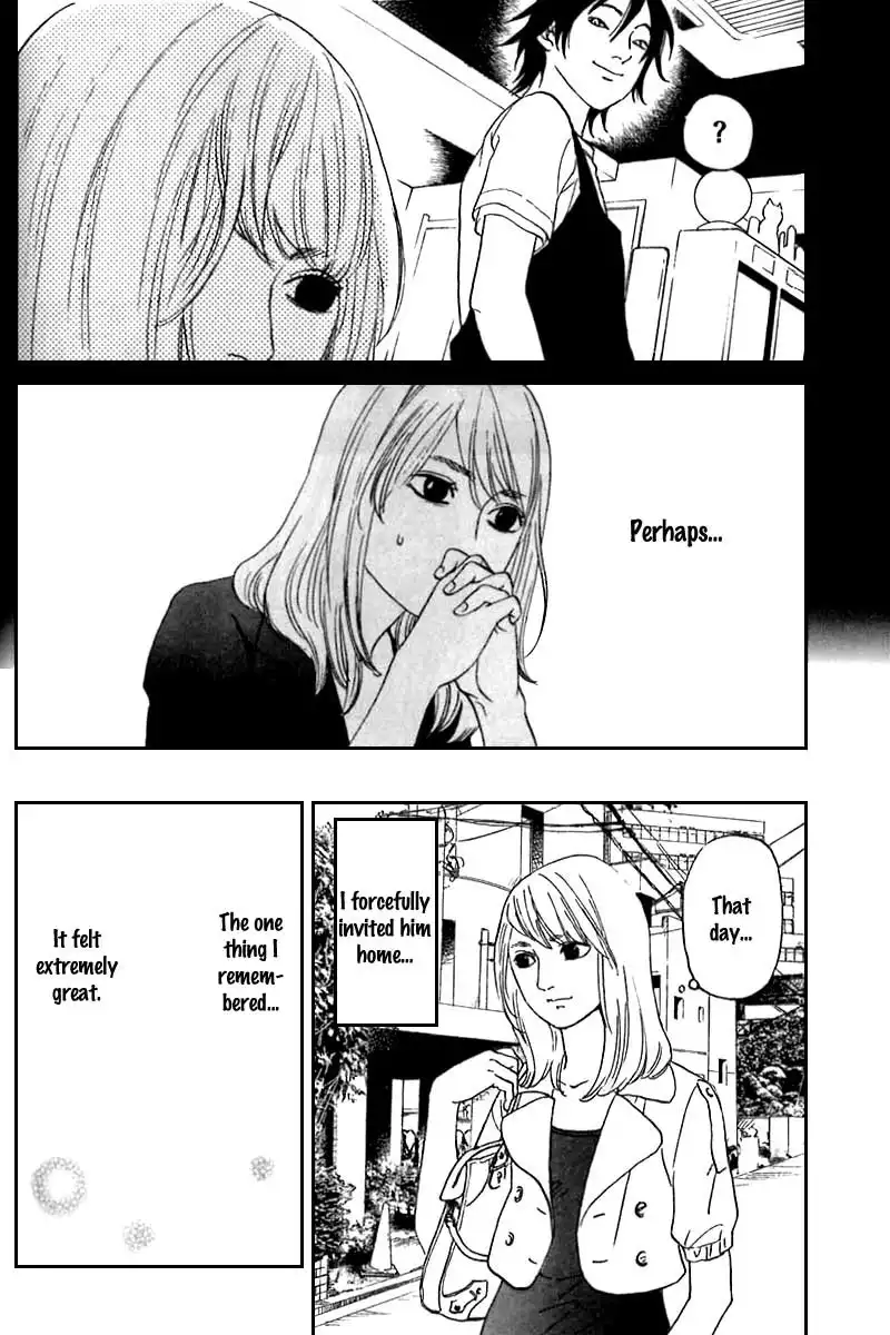 Shima Shima (YAMAZAKI Sayaka) Chapter 7 22